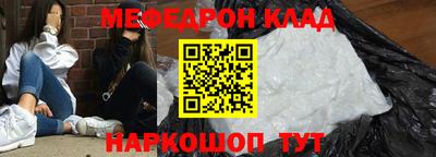 spice Тверь