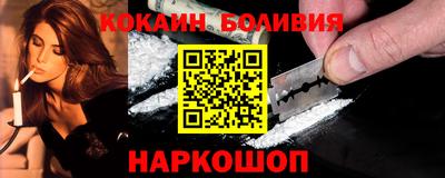 MESCALINE Татарск