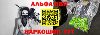 винт Тара