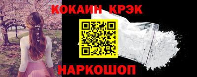 винт Тара