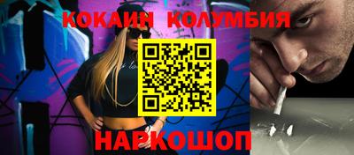 spice Тверь