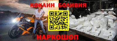 MESCALINE Татарск