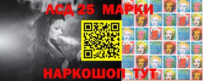 MESCALINE Татарск