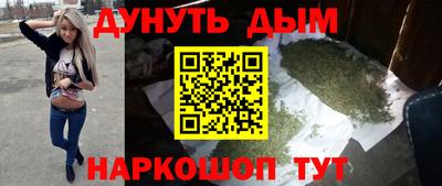 винт Тара