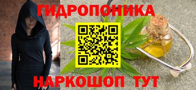 MESCALINE Татарск