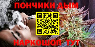 spice Тверь