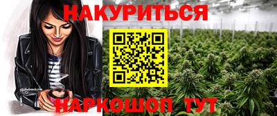 винт Тара