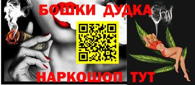 spice Тверь