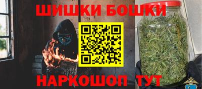 MESCALINE Татарск