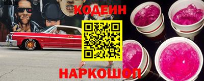 spice Тверь