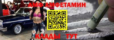 MESCALINE Татарск