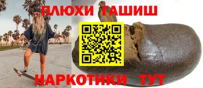 MESCALINE Татарск