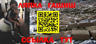 spice Тверь