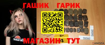 винт Тара