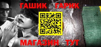 винт Тара
