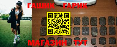 MESCALINE Татарск