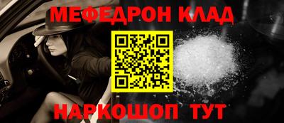 spice Тверь