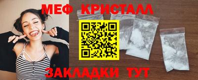spice Тверь