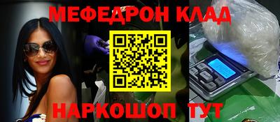 винт Тара